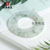 Pulsera para Mujer Antigua y Versátil Moda Tianshan Jade Doble Círculo Carrillón de Viento Flor Elevadora Chica de la Suerte Regalo