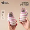 Zapatos de Piso para Bebé Beipeisi Verano Infantil Interior Antideslizantes Calcetines de Piso para Niños Pequeños Niños Unisex Calcetines Zapatos de Casa S