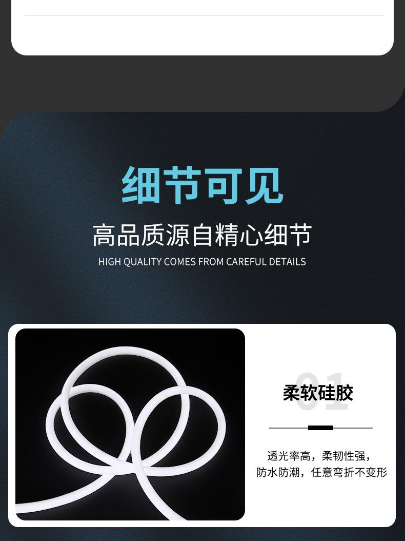 详情页3_25.jpg