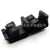 Aplicable a interruptor de ventana pequeña de hombre de cuatro puertas Volkswagen 1J4959857B