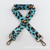 Bolso con estampado de leopardo a color contrastante con correa para el hombro de bolso de moda clásica, de un solo hombro, cruzado, de doble uso, ajustable, para hombres y mujeres, correa universal para bolso