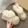 Botas de Nieve con Suela Gruesa para Aumentar la Altura, Zapatos de Algodón Cálidos de Felpa para Mujer 2026 Invierno Nuevos, Zapatos Tipo Pan de Piel Engrosada