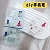 2025 Nuevo Gato de Cuello Largo con Graffiti de Dibujos Animados Estilo Ins Pegatina para Uñas Arte Manualidad DIY Cuaderno Tableta de Computadora Tarjeta Goo Adhesiva