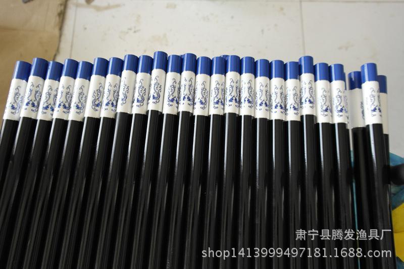 _SAM9051