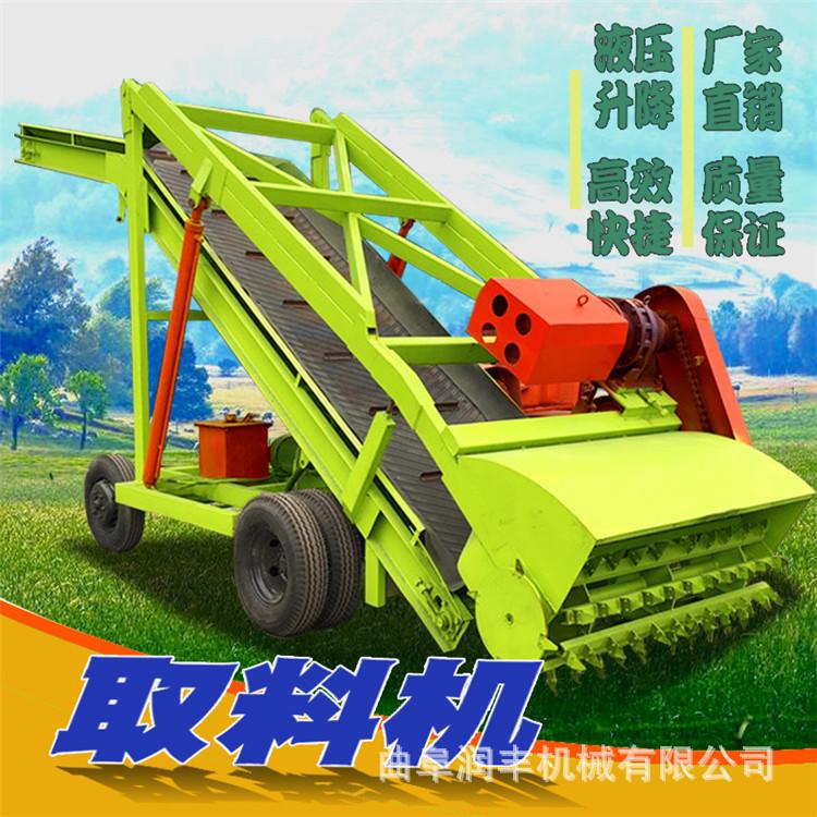 青贮取料机