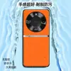 Adecuado para la funda del teléfono móvil Honor Honor X60Pro, cubierta protectora de cobertura total, accesorios para teléfono móvil, funda de teléfono móvil de cuero liso líquido