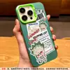 Las Pegatinas de Anime Son Adecuadas para Fundas de Teléfono iPhone 17 Pro Max, 16 Plus, Plateadas Coloridas 15, 14, 13 y Fundas Personalizadas Apple 12