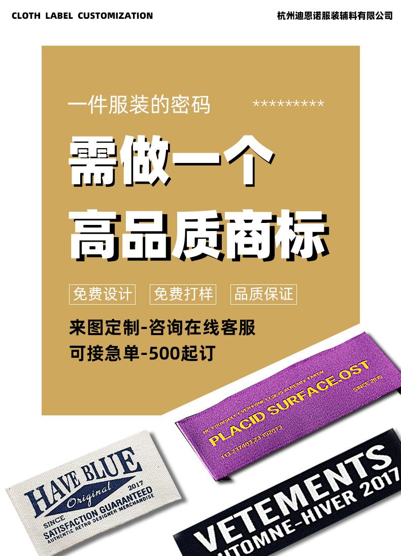 详情页1
