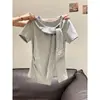 Camiseta de Manga Corta con Cuello en V de Color Sólido y Lunares Serie Grulla Blanca para Mujer Verano 2026 Nuevo Estilo Coreano Cintura Plisada Adelgazante