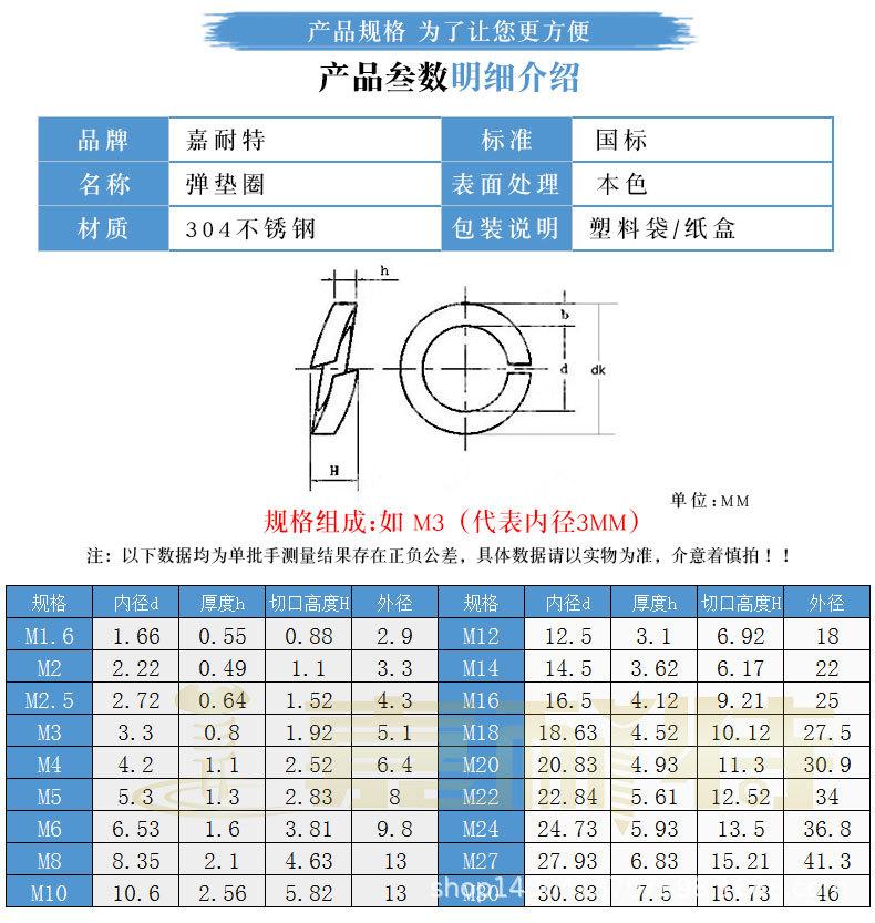 未标题-1_01.jpg