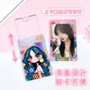 Nuevo estilo tarjetero para niñas, gafete de identificación de estudiante, funda para tarjeta con cordón para cuello anti-pérdida, protector de tarjeta de identificación unisex, estuche rígido