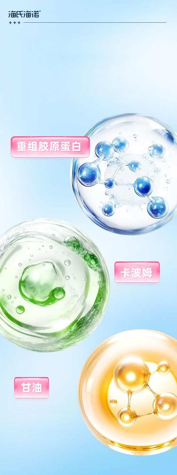 详情图05.jpg