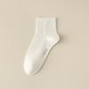 Calcetines 98% algodón para hombre otoño de tubo medio algodón absorbente de sudor algodón antibacteriano desodorante sin costuras color liso anti-pilling pies sin olor