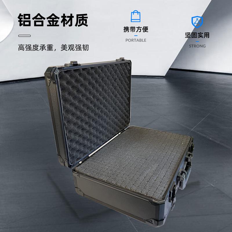 手提铝箱铝合金航空箱