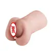 Ventas Directas desde la Fuente: Textura de Cuero Completo Réplica Realista de Dispositivos Famosos, Copa Masturbadora Masculina, Productos para Adultos al por Mayor