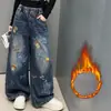 Calça Jeans Forrada com Pelúcia para Meninas Outono e Inverno Crianças Pequenas e Grandes Tops Estilosos e Chiques Calças Wide Leg Calças Azuis para Crianças com Perna Curva em Diamante
