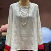 2026 Novo Estilo Novo Estilo Chinês Coleira Alta Colete Jacquard para Mulheres, Colete Top Vermelho Estilo Nacional para Ano Novo, Primavera