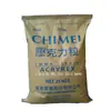 PMMA Taiwán Chimei CM-211 Grado para Moldeo por Inyección Grado para Extrusión Grado Transparente Grado Universal Fluido Materias Primas Acrílicas