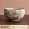 Nuevo Estilo 2026 Juego de Té de Horno Ru para Hogar y Oficina, Juego de Té Kung Fu, Tetera y Tazas de Cerámica, Juego Portátil