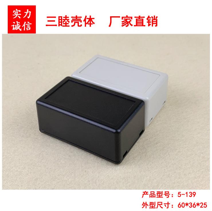 5-139（1）
