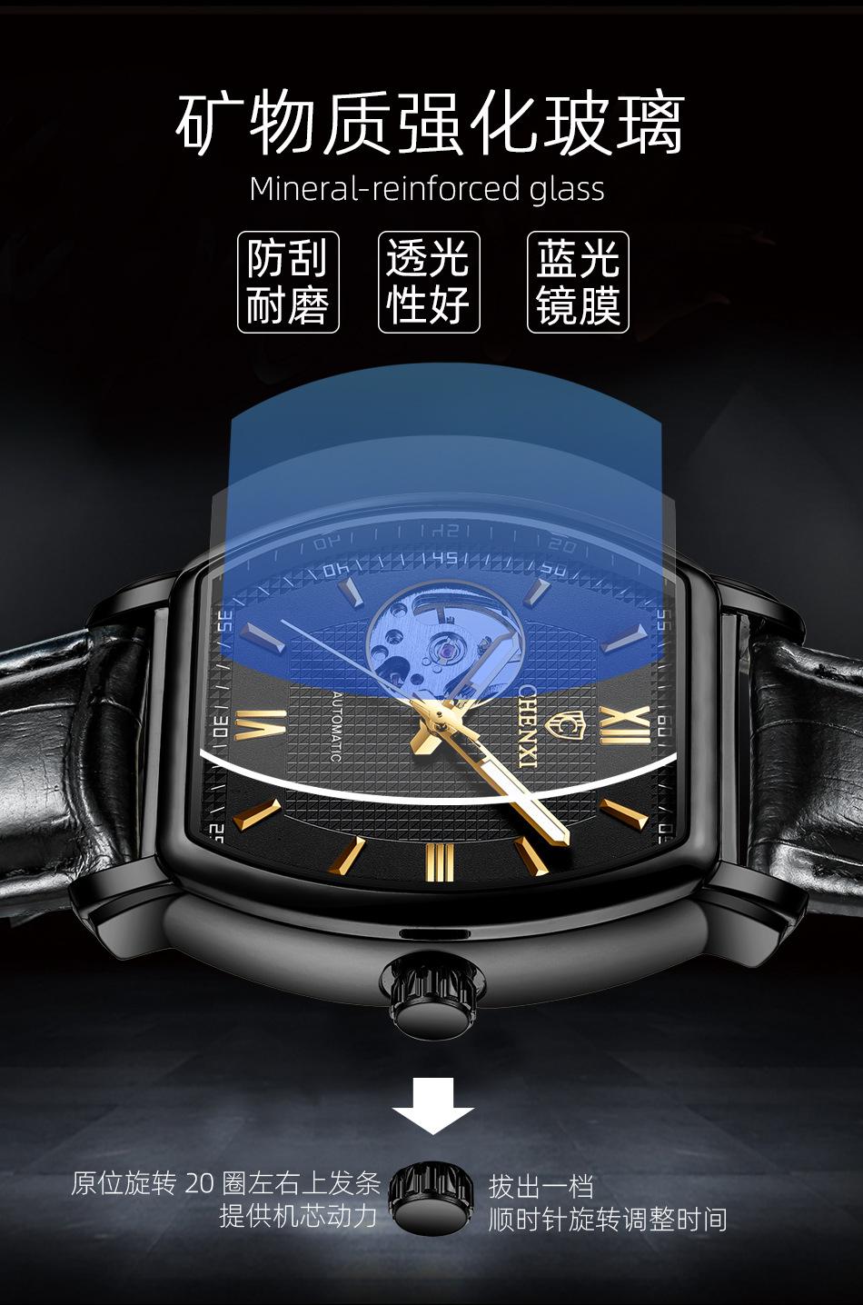 8815详情_09.jpg