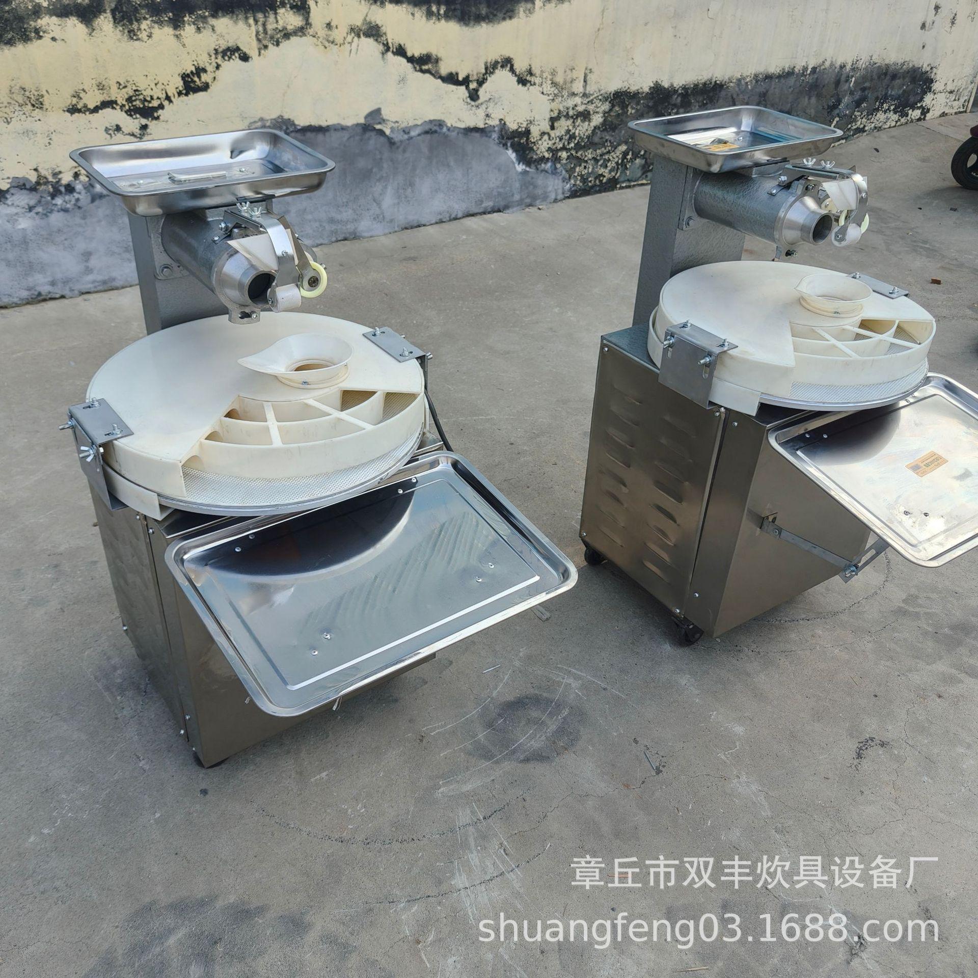 IMG20240907162435