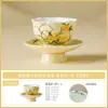 Glaseado de Yema de Huevo Margarita Taza de Té Kung Fu Cerámica Taza de Maestro Taza Individual Hogar Juego de Taza y Platillo de Gama Alta Color Bajo Vidriado Taza para Degustación de Té