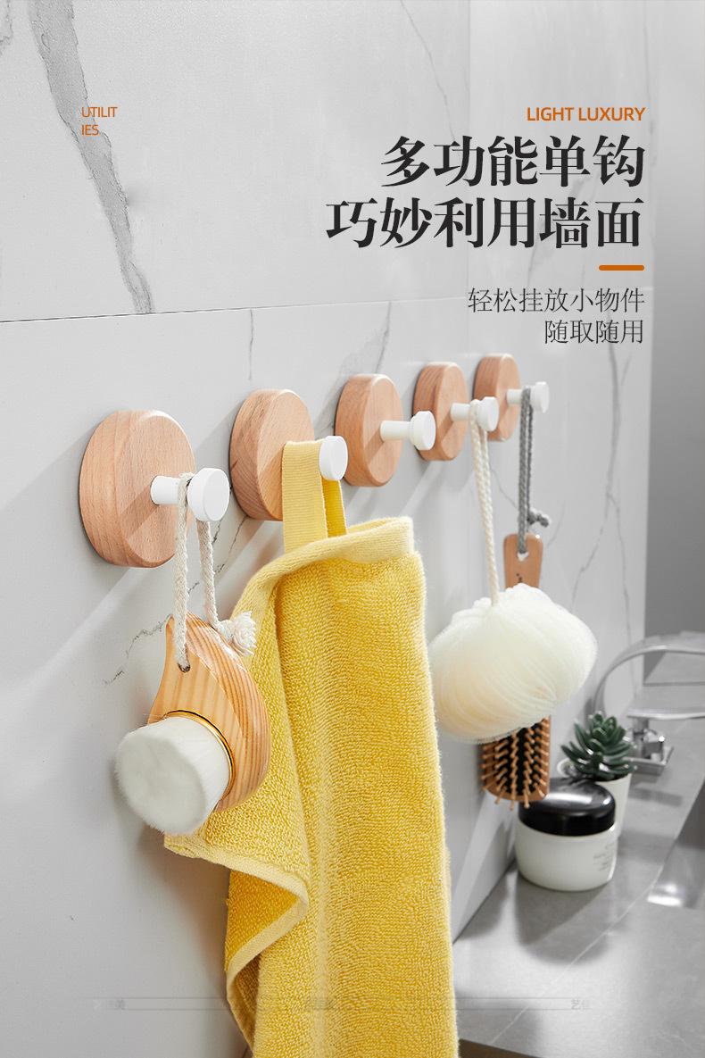 详情-02.jpg