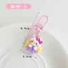 Nuevo Colgante Llavero Gato Flor de Cerezo Colgante para Teléfono Celular Lindo Joyería para Mejor Amiga Pareja Accesorios para Llavero de Bolso