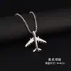 Colar de avião hip-hop europeu e americano, estilo de rua moderno, design geométrico simples, pingente de avião, versátil para suéteres e moletons, para homens e mulheres