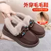 Zapatos de Tela de Old Beijing de Invierno para Mujer Zapatos de Algodón 2026 Nuevo Estilo Forrados de Terciopelo Cálidos Zapatos de Frijol Suela Blanda Engrosada Cómodos Zapatos para Madres