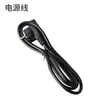 Accesorios para Máquina de Soldadura por Puntos, Pedal, Antorcha de Soldadura Manual, Antorcha de Soldadura de Escritorio, Aguja de Tungsteno, Cable de Alimentación, Accesorios para Máquina de Soldadura por Puntos