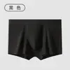 [Personalizado] Calzoncillos tipo bóxer de Modal para hombre, transpirables, sin costuras, para todas las estaciones, Modal 10A, seda de morera, antibacterianos