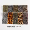FULL BEAUTY Novo Estilo Bolsa para Nail Art Maillard Retro Estampa de Leopardo Papel de Transferência para Nail Art Céu Estrelado Atacado