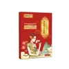 Parche Regulador Menstrual y Nutritivo para Ovarios Parche de Salud Parche de Artemisa Parche de Moxibustión Parche para el Ombligo Cuidado Femenino Parche de Yeso Fabricante Venta al por Mayor