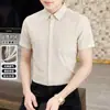 Camisa Casual de Manga Corta de Color Sólido para Hombre, Nueva de Verano 2026, Delgada de Lyocell Seda de Hielo para Hombres de Mediana Edad