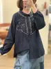 Camisa de Algodón Puro Bordada Nueva Otoño 2026, Estilo Chino Nuevo Artístico Vintage Casual Holgada de Botones Abiertos Manga Larga para Mujer