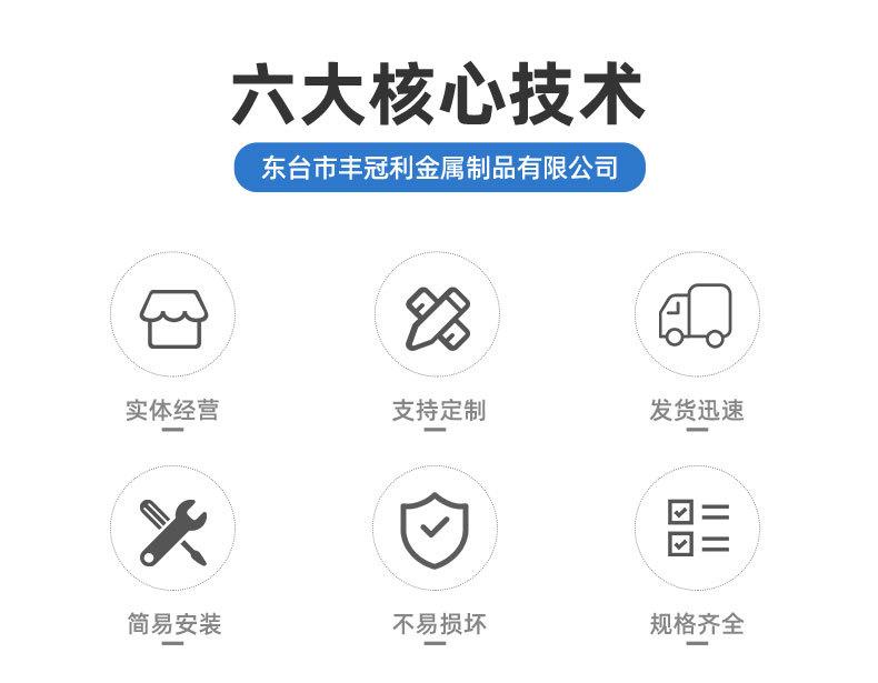详情1_02.jpg