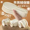 Palmilhas de Lã de Ovelha, Palmilhas Forradas com Fleece de Inverno, Espessadas, Macias, Confortáveis, Respiráveis, Absorventes de Suor, Antiodor, Palmilhas Quentes para Homens e Mulheres