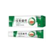 NanyaoDa Salud Medicina Jianberry Picazón de Piel Tipo de Piel 20g Suministro Directo de Fábrica Fuente Mayorista