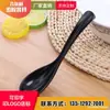 Cucharas de Melamina para Restaurante Cucharones Pequeños Venta al por Mayor Hogar Porcelana de Imitación Cucharas Soperas de Mango Largo Mala Tang Ramen Cucharas Soperas de Plástico