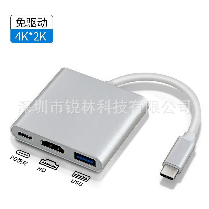 RL-TCTVHU3-P34.jpg