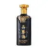 Botella de licor de vidrio 500ml imitación porcelana botella de vino vacía flor horneada dorada botella de vino sellada degustación botella de vino de boda venta al por mayor