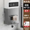 Cubierta Calentador de Agua de Cocina Decoración Tubería de Gas Cubierta para Estufa de Gas Natural con Estante de Almacenamiento Magnético