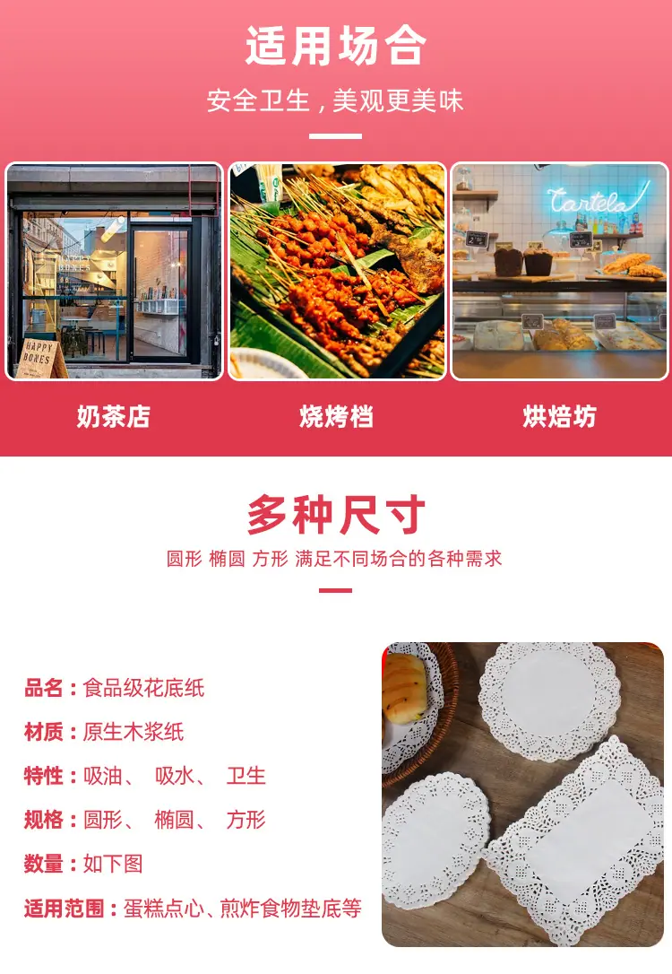 花底纸1_10.jpg