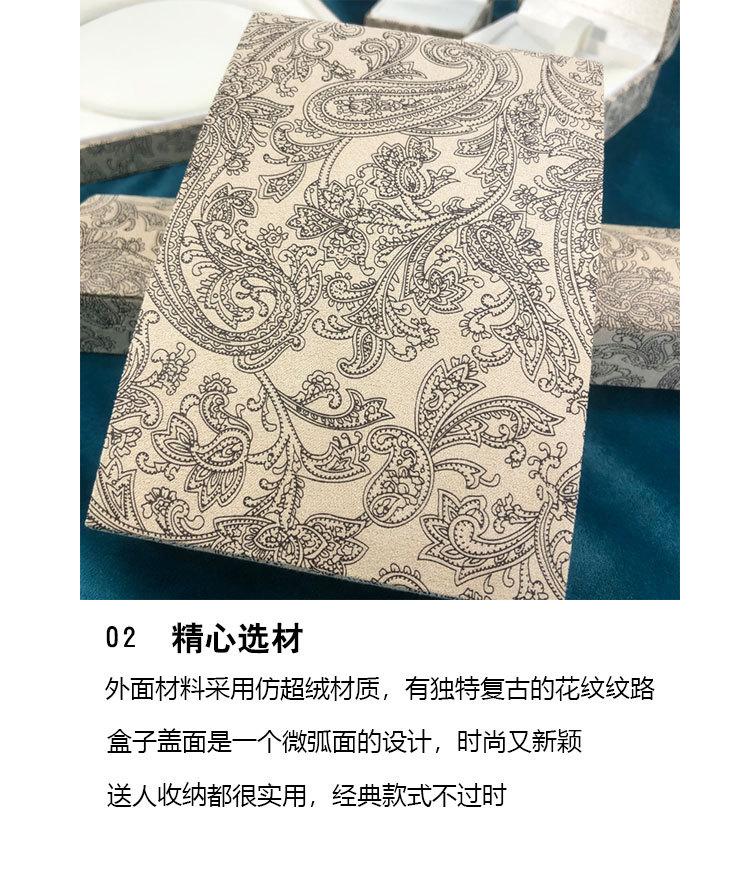 详情_05.jpg