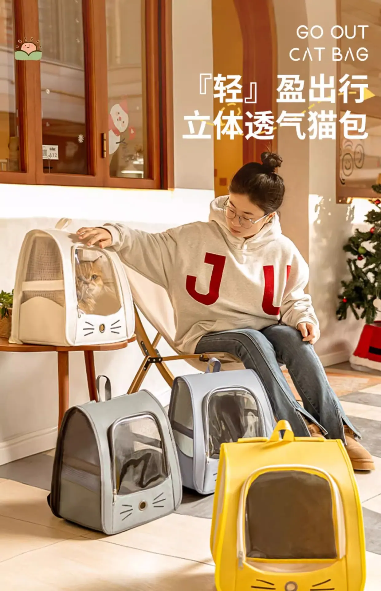 详情图01