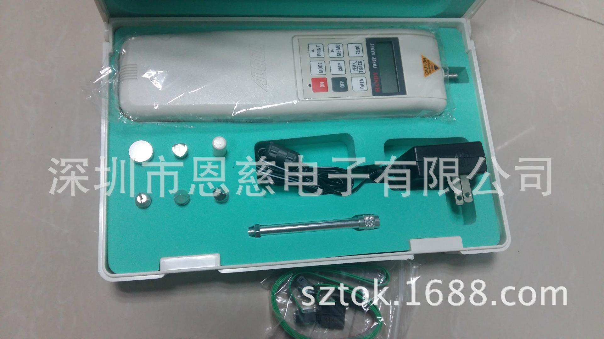 HF-1艾固 (1)