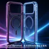 Aplicável em Fronteiras iPhone18Promax Painel Traseiro Transparente Capa Magnética para Celular Apple 17Pro Capa de Liga de Alumínio 16P