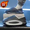 Chinelos de algodão tamanho grande para homens, inverno, internos, casa, antiderrapantes, impermeáveis, sola grossa, forro de pelúcia quente, sapatos de algodão para exterior para mulheres